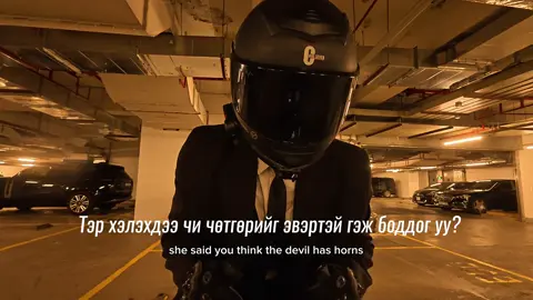 #biker #bike #motorcycle #Motorsport #trend #GymTok #tiktok #fyp #capcut 