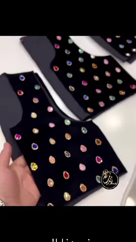 #في هذا اليوم 