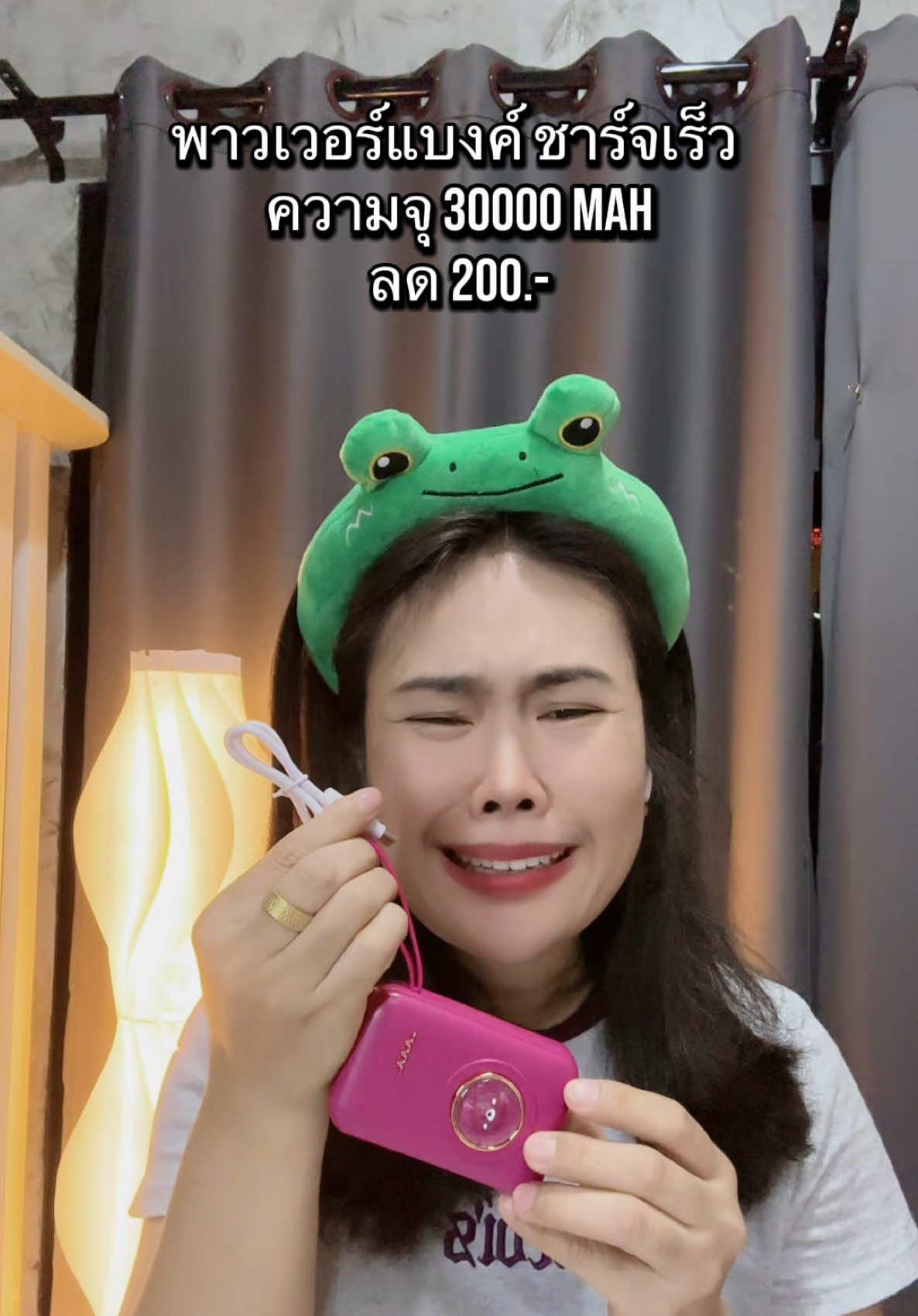 พาวเวอร์แบงค์ ชาร์จเร็ว ความจุ 30000 mAH ลายการ์ตูนน่ารัก พกพาสะดวก  ลายการ์ตูนน่ารักมากน่าใช้สุดสุดเหมาะสำหรับทุกคนและทุกสถานการณ์ชาร์จ อุปกรณ์อิเล็กทรอนิกส์ได้อย่างรวดเร็วและมีประสิทธิภาพ #พาวเวอร์แบงค์ #พาวเวอร์แบงค์พกพา #พาวเวอร์แบงค์มีสายusbในตัว #พาวเวอร์แบงค์30000mah #พาวเวอร์แบงค์ชาร์จเร็ว #พาวเวอร์แบงค์ชาร์จไว 