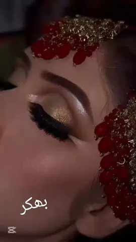 #signaturebyrubinakhan #salon #beauty #eyesmakeup #unfreezmyaccount #foryoupage #bhakkar 