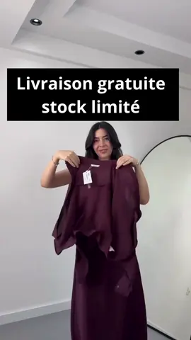 Nouvelle stock enfin arrivé 🇲🇦