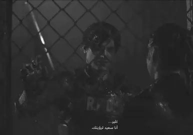 #fyp #كلير #ليون #رزدنت_ايفل2  #paratiiiiiiiiiiiiiiiiiiiiiiiiiiiiiii #paratiiiiiiiiiiiiiiiiiiiiiiiiiiiiiii #r #keşfet اموتفييهممم