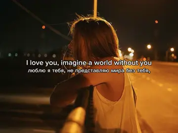 тгк с песнями - ларри тут 🫀 |#рекомендации #песня #fyp #fypage #song #larrysong #relatable 