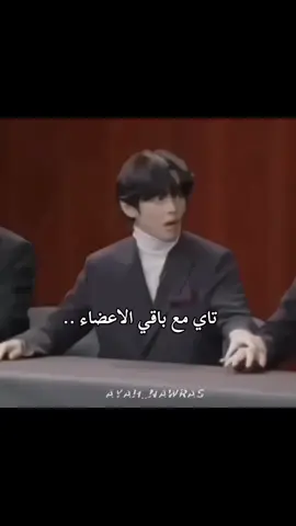 الفرق🤏😭😭😭#taehyung #v #foryou #fyp #fypシ 
