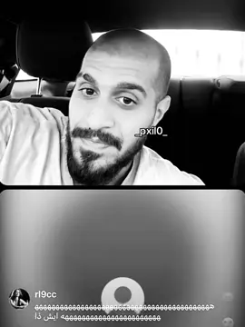 #سلومو #بثوث #راب_عربي #explore #fyp #foryou 