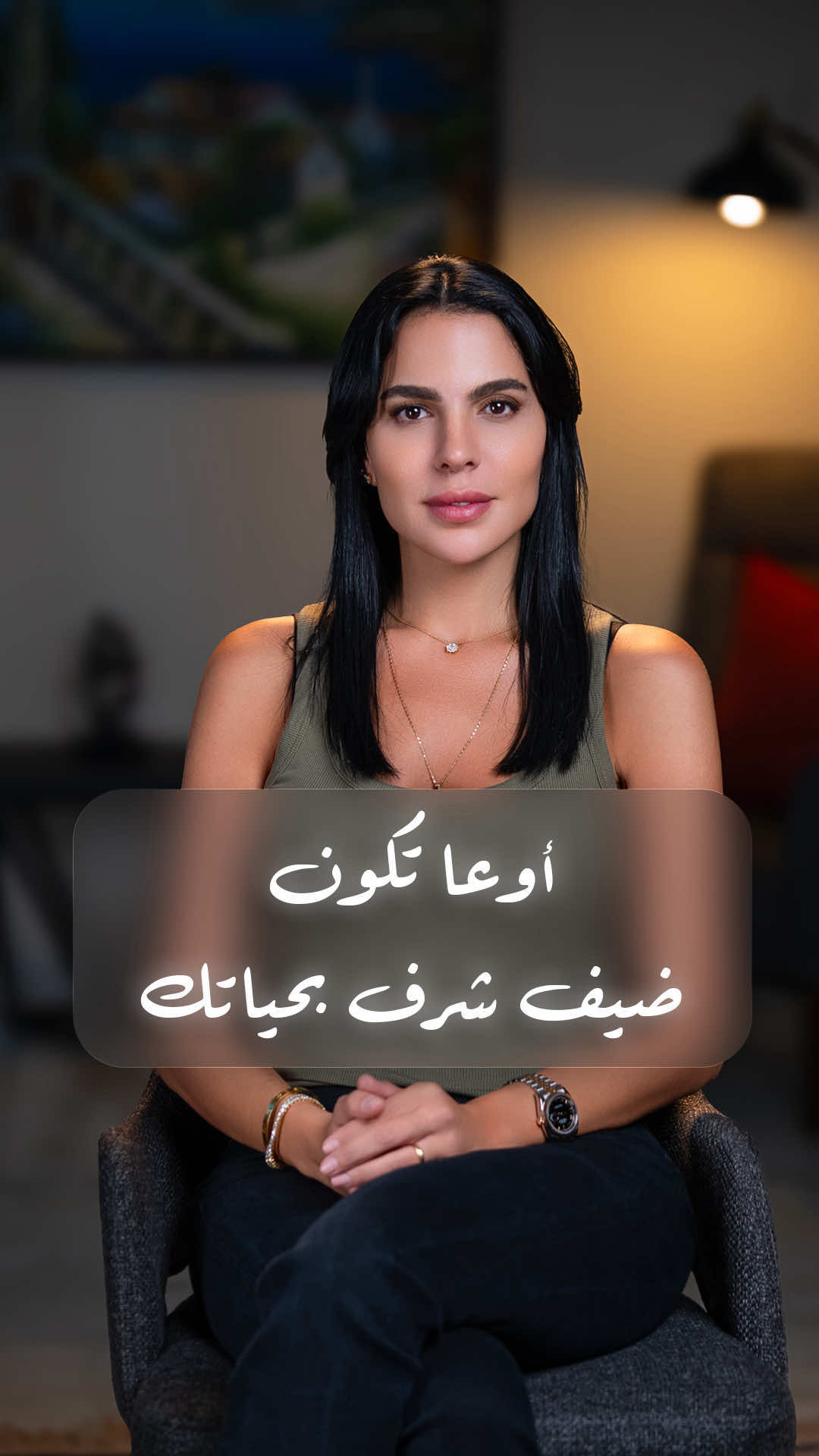 إنت خلقت بلا شي، وبدك تترك بلا شي… فليش مكبّر راسك عالماديات، والحقد، والمظاهر؟ عامل الناس من قلبك، سامح لتعيش مرتاح، واترك وراك ريحة طيبة… مش ممتلكات. كلنا رايحين… بس الفرق؟ شو تركنا ورا ضهرنا. #LifeIsShort #SpreadKindness #LivePure #NothingGoesWithYou #SpiritualAwareness #InnerPeace #TrueWealth #LetGoOfEgo #ForgiveAndLive #LebaneseReels #ViralContent #EmotionalWisdom #MinimalistMindset #WakeUpCall #ReelWithMeaning #ArabicReels #MindfulLiving #leavealegacy 