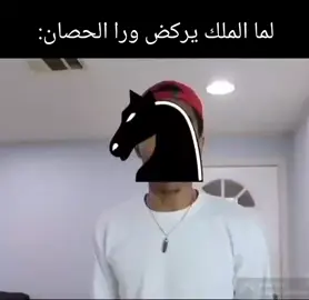 كروب شطرنج تلي بالبايو #chessmaster #chess #شطرنج #كروب #الاتحاد_العربي_للشطرنج 