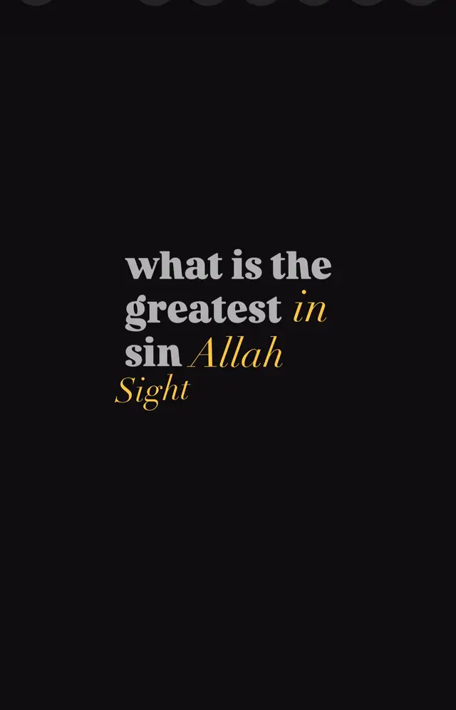 like and share to get reward❤️#islamic_video #Allah #sin 