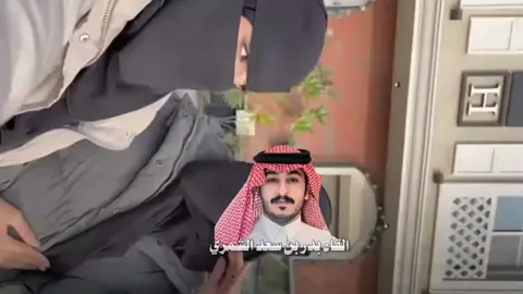 احرص على الطيب اليا اقبلت واقفيت  تلقاه لامن طاب من طيب ذاته#بدر_بن_سعد_الشمري #video #خواطر_شعر_قصايد #جبراتت📮١6 #اكسبلورexplore #المصممه📸 #غـطٌـارََيـف 