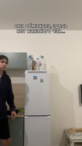 подпишись 🤗 трек 