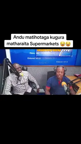 Andu matihotaga kugura matharaita Supermarkets 😂😂 #humuka #mansaimonakatta #mansaimo #katta #kamemefm #kikuyu #fyp #viraltiktokvideo 