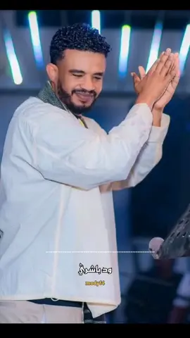 وعدو لي يوفي❤️ #حسين_الصادق_hussain_elsadig #اغاني_سودانية #fypシ゚viral🖤tiktok  #سودانيز_تيك_توك_مشاهير_السودان #اكسبلور #foryou #viraltiktok #viraltiktok #fypシ゚