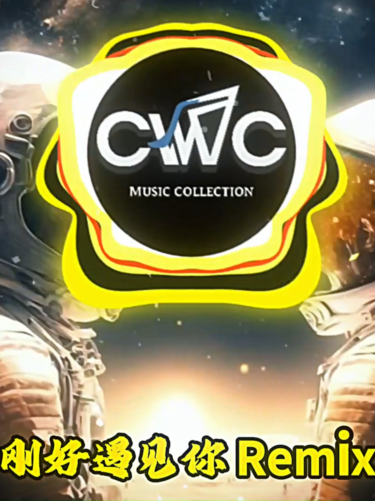 Gang Hao Yu Jian Ni ~ 刚好遇见你 Remix💞🚀🚀🚀 #cwcmusiccollection #privateremix #mixtape #2x25 #fyp #fypシ゚ #流量 #dj #djremix #DJ   ♡感謝你留下点赞和訂閱YT♡記得打開鈴鐺→ 🔔 ♡Thanks For Your Like & Subscribe the Full Video on YT!!💗 🎵Please support us on social media. 🔽Follow CWC Music Collection ⭐http://youtube.com/@CWC_MusicCollection | CWC_Music Collection ⭐http://tiktok.com/@cwc.music.collect | CWC Music Collection   ⭐http://facebook.com/cwc.music.collection | CWC Music Collection •••••••••••••••••••⏮️⏹️⏭️•••••••••••••••••••• 😘Thanks for watching! 😘Let’s enjoy the beat! ❌若影片内容不慎侵犯您的权益，请联系我们，我们会尽快下架相关影片。🫡 ❌If any content in this video infringes your rights, please contact us, and we will promptly take it down.🫡