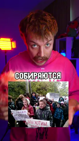 Школьники, новость для вас🙈 #новости #бригада #max 