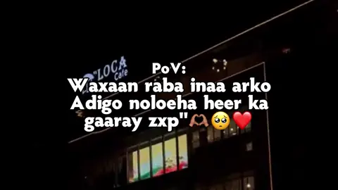 Love sar🥹❤️ #foryou #fypシ゚viral🖤tiktok #viewsproblem💔😭 #piرqaaye #fyppppppp #viral_video 