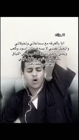 #اكسبلورexplore #مالي_خلق_احط_هاشتاقات #الشعب_الصيني_ماله_حل😂😂 #رياكشن #foryou
