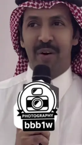 #تركي_الميزاني #العضيلات #مطير #مطير_اهل_الثلاث_المعجزات #لايكات #ترندات_تيك_توك 