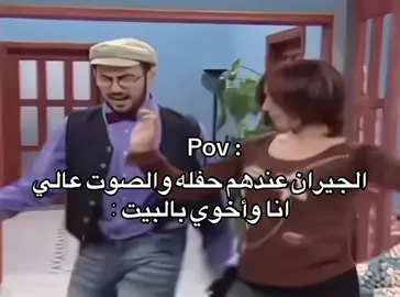 #بنات_اكريكوز #سوريا #حلب #fyp #viral #foryou #مسلسلات_سورية 