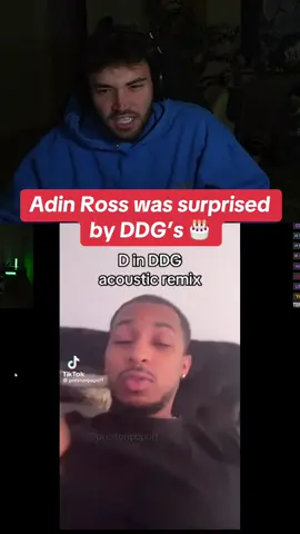 That 🍑 was fat #adinross #ddg #viral #foryoupage 