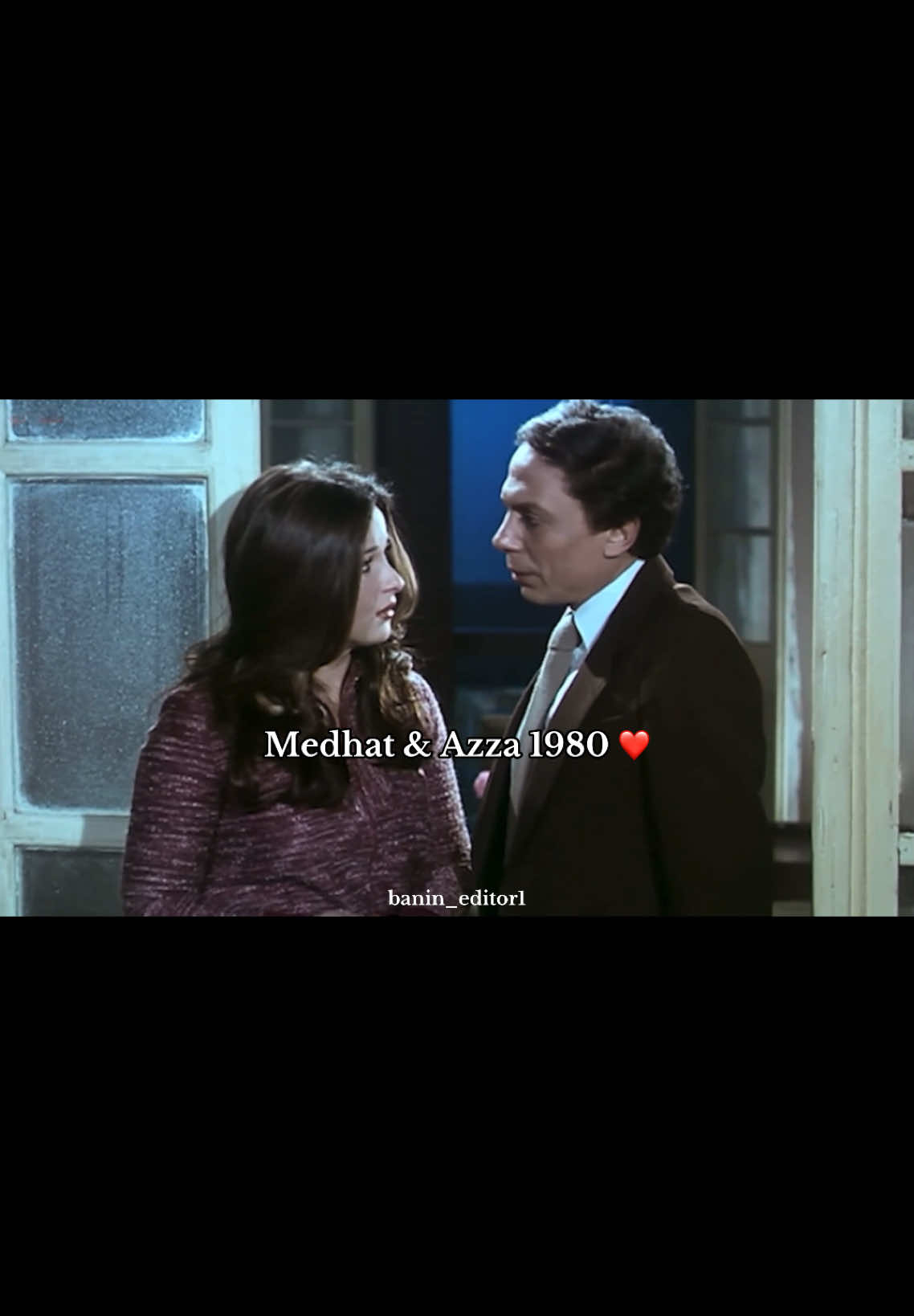 Medhat & Azza 1980 ❤️#exphone #عادل_امام#نورا #exphone #افلام #افلام_مصرية_قديمة #عبد_الحليم_حافظ 
