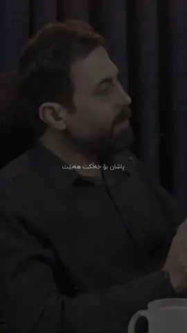 Yadgar Fayeq🖤»#foryou #kosar_graphic #kosar_gr4phic #fypシ゚viral #tiktok #actives? #foryoupage      