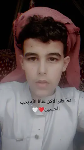 #رضاوي #تيم_ملوك_العالم #تيم #CapCut 