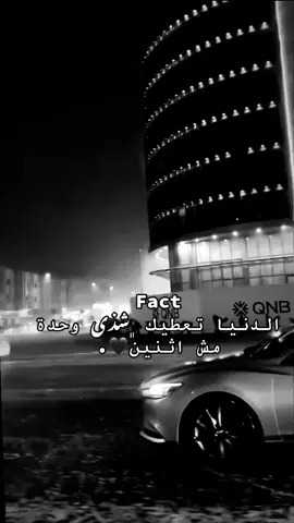 شذى وحدة بــسَ😍😍😍😉#اقتباسات #شذى_الدرسي #fyp #shada #شوذي_الدرسي #اكسبلور #fyyyyyyyyyyyyyyyy #fact 