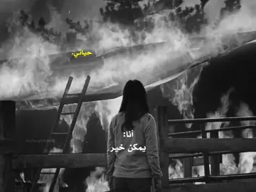 مجرد فكرة حبيت اصمم عليها✅❤️ . .#اكسبلور #مسلسلات_كورية #كيدراما #تصميم #مسلسلات #ايديت #كيبوب #فولو #اكسبلور_explore #اكسبلور_2020 #كيداما_كوريا #الراكضة_اللطيفة #الجمال_الحقيقي #تايهيونغ #kdrama #bangchan #banger #Love #تصميمي #لايكاتكم_تهمني_وتعليقكم_آهم #nightinparadise 