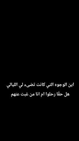 #video #wolf #night #rain #dark #viral #fyp #استراحه_محارب #tiktok #foryoupage #ward #wintervibes #fire #عبارات 