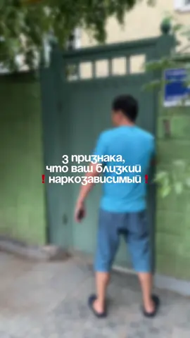 Подробнее узнаете на бесплатной консультации✅