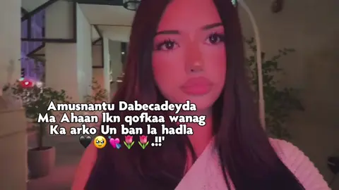🥹💘🌷 #viewsproblem💔 #Alizeyyy🌷☘️ #vanillosss🌟✨🌷💘😍 #emos👸🏻💕 