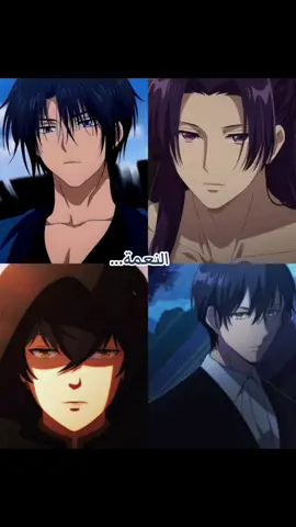 Woman 🤷🏻‍♀️ #yonaofthedawn #theapothecarydiaries #ninathestarrybride #whyrelianaendedupatthedukesmainsion #coupleanime #anime 