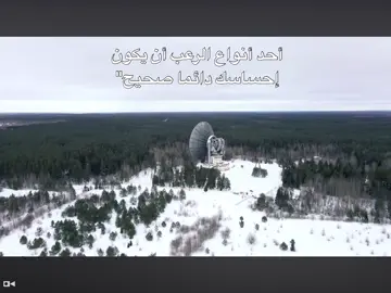 #foryoupage #foryou  #algerie🇩🇿  الحمد لله ♥️🙏🇩🇿 #VNVideoEditor 