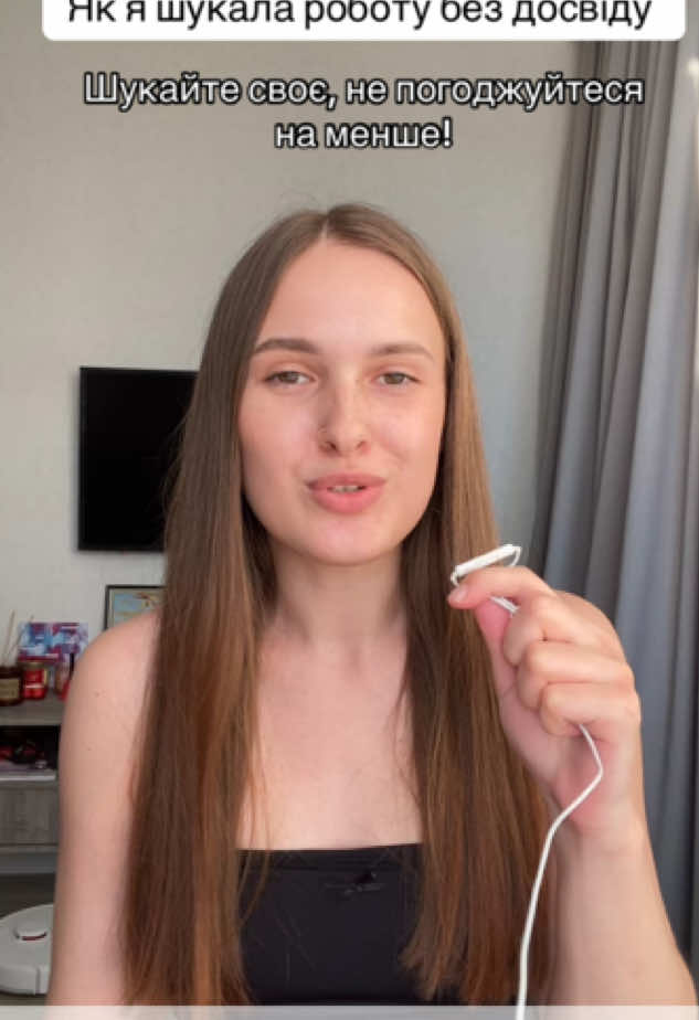 Хочу, щоб мені гроші просто так давали 😭  #робота#пошукроботи#освіта#юрист#саморозвиток