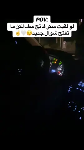 كده ما حلوه 😉☝️🤣🤣#ماشاء_الله_تبارك_الله #مليون_مشاهدة❤ #جخو،الشغل،دا،يا،عالم،➕_❤_📝✌️🌍🦋 #تايوتا_شعار_لا_يعرف_قانون_✈ #😂😂😂🔥🔥🔥👍👍👍🙈🙈🙈 #امدرمان_السودsudanese_tiktok #الشعب_الصيني_ماله_حل😂😂 #السودان_مشاهير_تيك_توك #تكشف_بس_لمن_امورك_تجوط😎🤏 #كسلا_بورتسودان_قضارف #وصلوني20k #لايك_متابعه_اكسبلور #دوليه_مفتاح_القضيه🔐😊🤘🏻 #مروه_الدوليه  @مالوما دولية 😌🤘🏻 