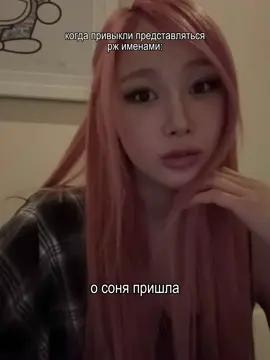 #нумы 