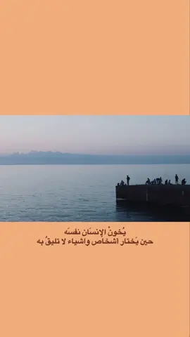 #محتوى #شعر_عراقي #حكم #امثال 