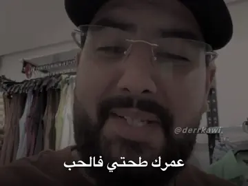 …