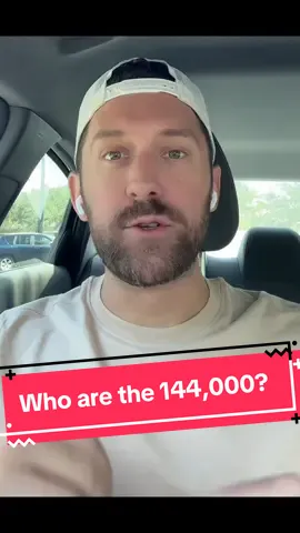 Central to the evangelical obsession with #Zionist #Israel is their fundamental misunderstanding of the book of #Revelation in the #Bible. Revelation has nothing to do with a sensationalized future regathering of ethnic Israelites. This concept of the 144,000 found in Revelation 7 and 14 is widely misunderstood and misrepresented in dispensational circles. A proper understanding reveals the covenantal fullness of God’s people - not a literal 144,000 group of #Israeli citizens. #Christians need to wake up and stop supporting tyranny. #freepalestine #gaza 