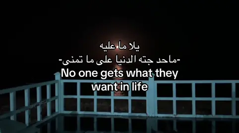 #اكسبلور #explore #fyp #foryou 