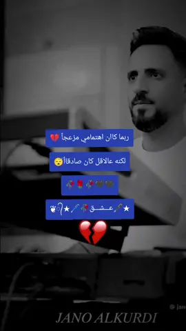 #creatorsearchinsights  #العيب#موه#بزمن #مازت#عساف #creatorsearchinsights 