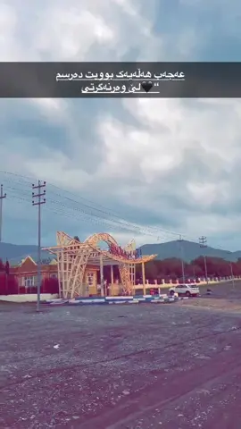 #foryou #aktivbn😍😍dai #halabjakam🖤🕊️ #🌚🥰 @TikTok 