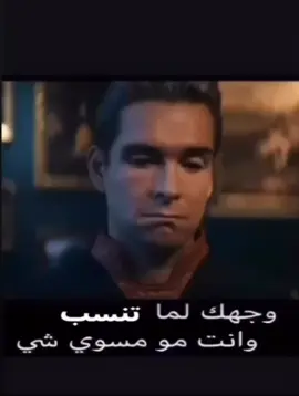 #greenscreen #itachi #it 