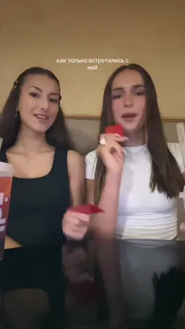 и двух тыщ,как не бывало