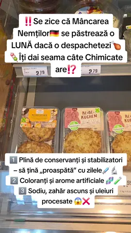 #adevaruldinpachet #mancareready #romaniingermania #supermarketfacts #capcanaambalata#diaspora#fyp 
