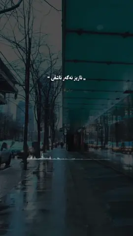 بۆ دەست کەوتنی سەرجەم پۆستەکان بەبێ لۆگۆ و بینینی جوانترین تێکستەکان فۆڵۆی ئینیستاگرام بکەن - لینک لە بیۆ دانراوە♥️
