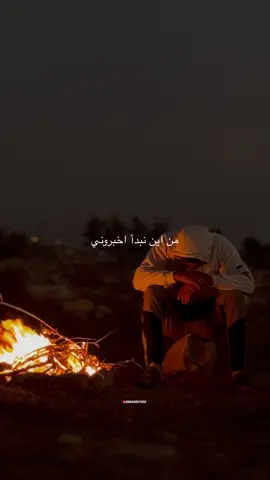 💔💔💔