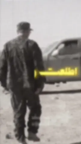 #قصة ؛اطلعت وراك، اشم هواك . #خمينيون_دائما_وابدا @khaminywn_Channel : ს ბედნიერ წელს გისურვებ. მიყ სიტყვებ თარგ.მშვენიერ დღეს და ბედნიერ წელს გისურვებ. მიყვარხარ. გაიღიმე რადგან იტყვებ თარგ.მშვენიერ დღეს დაარაფერი ღირს შენი ღიმილ