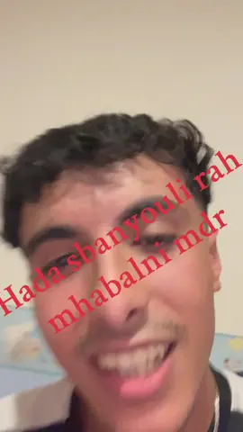 #الشعب_الصيني_ماله_حل😂😂 #شوشع_العالمية🇩🇿 