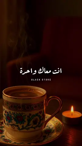 اشيك واحدة ❤️💃 #جنات  #fyp #foryou #foryoupage #تصميمي #viral #حالات_واتس #ترند 